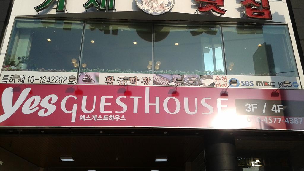Yes Guesthouse Pusan Exteriér fotografie